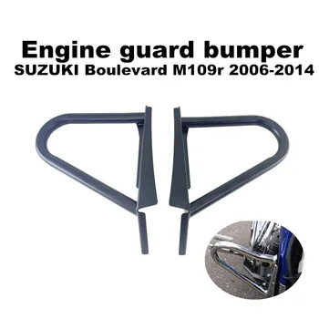Barra de proteção de motor de Metal para motocicleta SUZUKI, accesorio para modelos M109R, VZR1800, anos de 2006 a 2014, 2010, 20