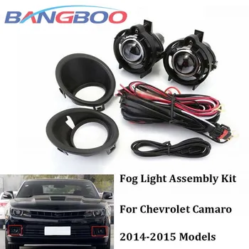 1Set pára-choque Dianteiro Luz de Neblina Lâmpada Com Interruptor Kit de cabos Para o Chevrolet Camaro 2014 2015 Luz Diurna