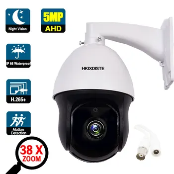 AHD 5MP Câmera de Vigilância de Vídeo PTZ Exterior Impermeável do CCTV Câmeras Analógicas 38X Zoom Exterior BNC Segurança Cam de 5MP DVR H. 265