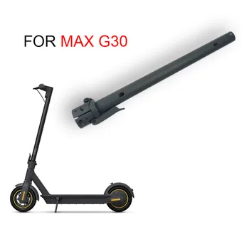 Dobrar a Pole para Ninebot MAX G30 G30D KickScooter Scooter Elétrico Dianteiro Dobrável Pólo Peças do Kit Eplacement Peças de Reposição