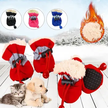 Inverno 4pcs/set Impermeável Cão de Estimação, Sapatos Anti-derrapantes de Chuva, Botas de Neve Quente Para os Pequenos Gatos Cachorros Meias Botas