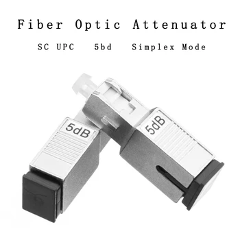 5PCS SC UPC 5bd Modo Simplex Atenuador da Fibra Óptica SC 5 dB Metal Masculino Atenuador da Fibra FTTH Atenuador