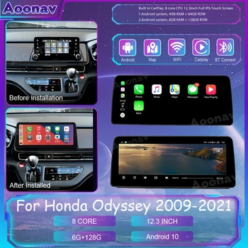 2 Din Android Rádio do Carro Para Honda Odyssey 2009-2021 Estéreo Tela de Toque Automático Reprodutor Multimídia GPS de Navegação Unidade de Cabeça