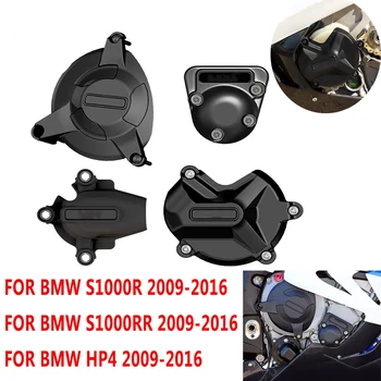 Adequado Para S1000R S1000RR HP4 Motor de Motocicleta de uma Cobertura de Protecção dos Acessórios da Motocicleta S1000R S1000RR HP4 2009-2016