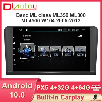 Android 10 do Carro DVD Player de Rádio Estéreo Mapa do GPS para Mercedes Benz ML Classe W164 ML300 ML350 ML450 ML500 2005-2011 GL Classe X164