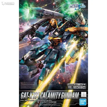 BANDAI FM 1/100 13082 GAT-X131 Calamidade Gundam SEED Montagem de Modelo de Ação de Brinquedo Figuras Menino de Presente de Figuras de Anime